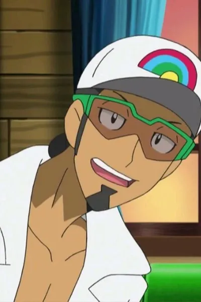 Professor kukui  tausta