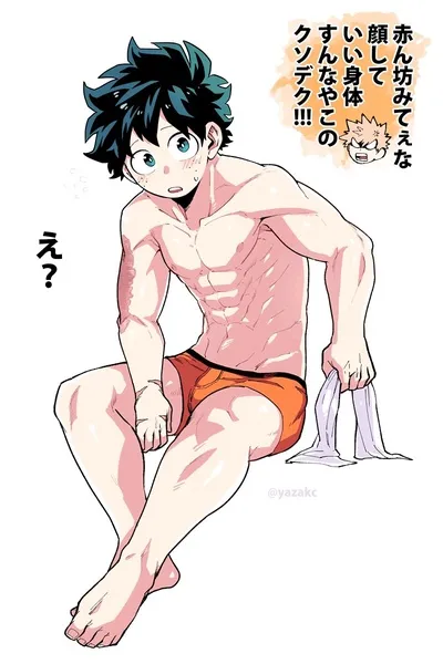 Latar belakang Izuku Midoriya