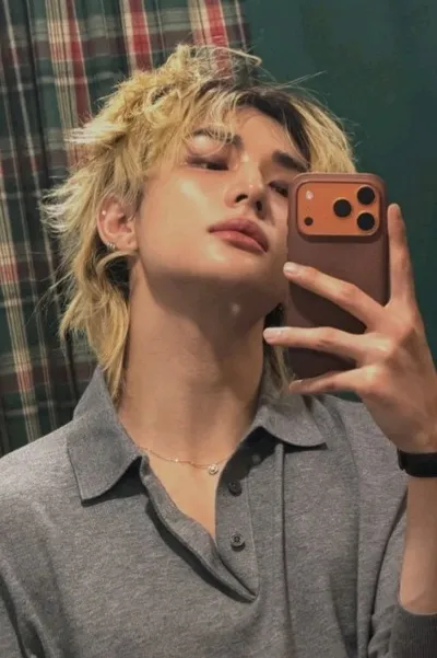 Hwang Hyunjin bakgrund