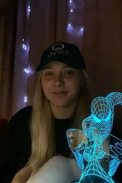 Кристина захарова фон