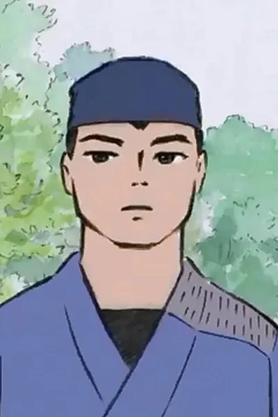 Latar belakang Sutemaru