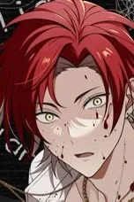 Saro Akito  الخلفية