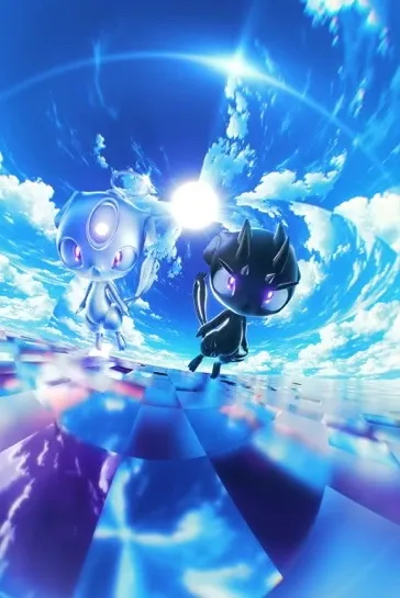 •<<perdido en el cielo>>• fondo