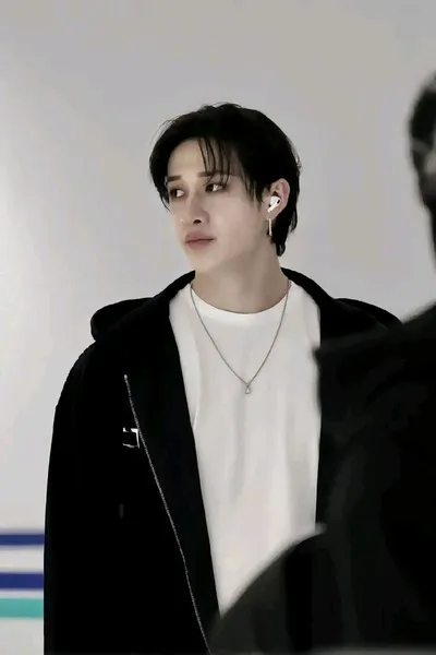 بانغ تيشان الخلفية