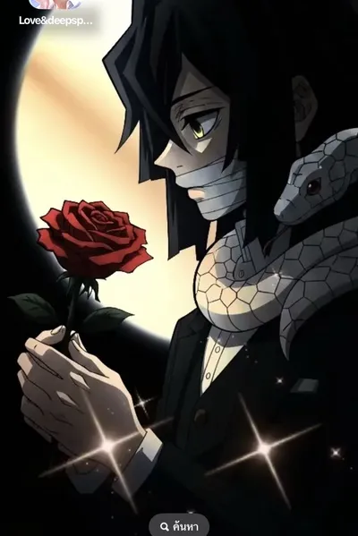 พื้นหลัง อิกูโระโอบไน