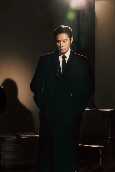 Lee Byung Hun arka plan
