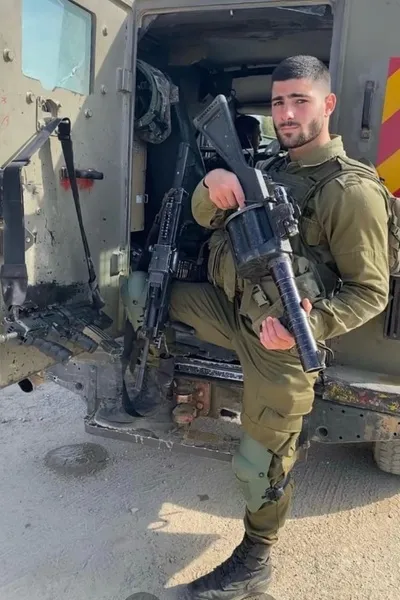 Nethan 🇮🇱 fone