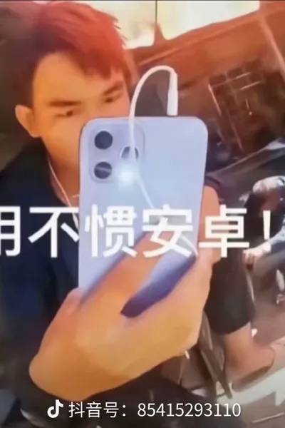 Darian Holt arrière-plan