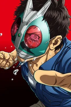 Tojima Tanzaburo sfondo